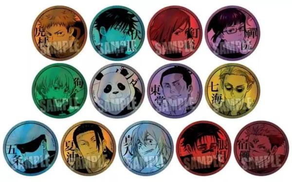 JUJUTSU KAISEN – MYSTERY HOLOGRAM CAN BADGE