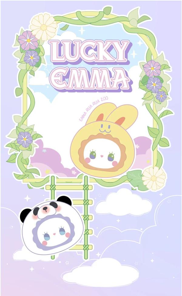 EMMA RUA RUA ZOO SCENTED PLUSHES KEYCHAIN SPECIAL COLOUR