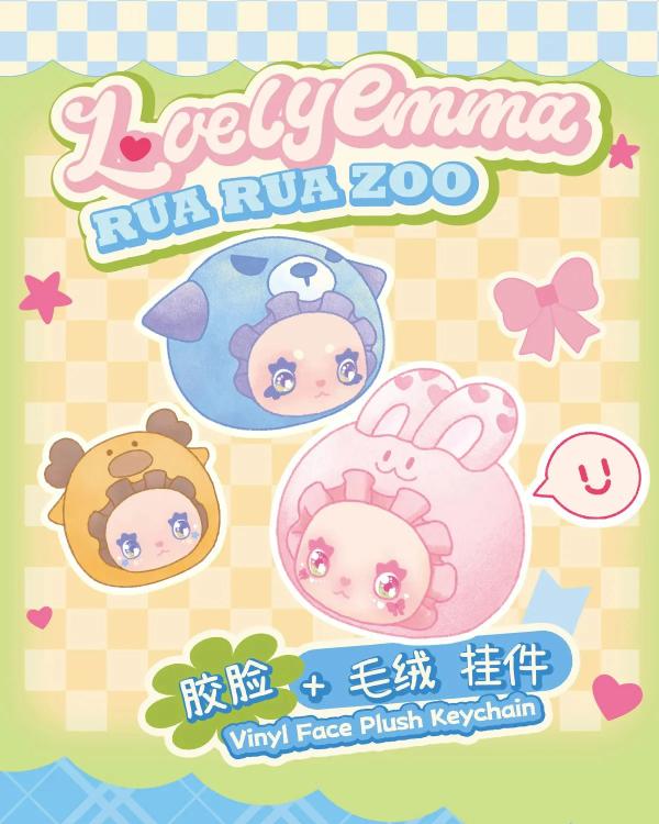 LOVELY EMMA RUA RUA ZOO SERIES