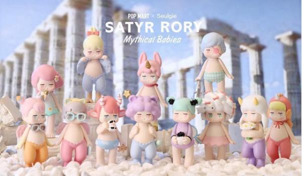 POP MART X Satyr Rory Mythical Babies