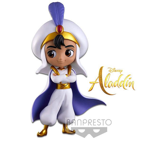 Q Posket Aladdin Prince Ali Ver B