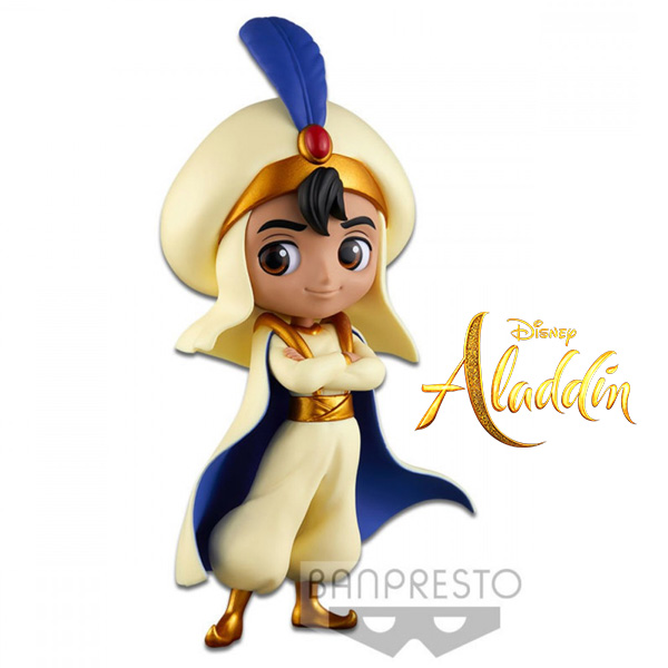 Q Posket Aladdin Prince Ali Ver A
