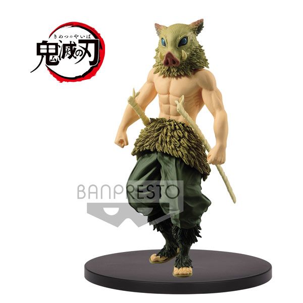 Demon Slayer Kimetsu No Yaiba Figure Vol 5 Inosuke Hashibira 15cm 