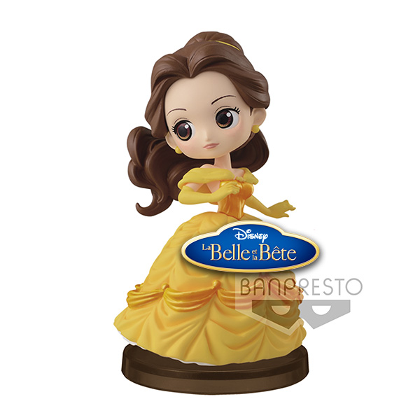 Q Posket Petit Story Of Belle Ver D Belle Yellow Dress 7cm 