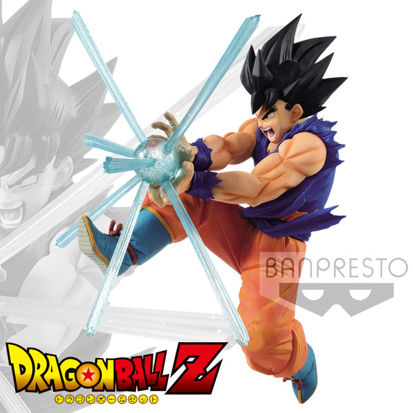DBZ GXmateria The Son Goku Kamehameha Effect 15cm