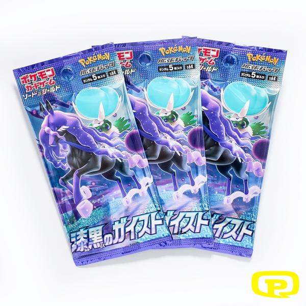 BOOSTER POKEMON JAPONAIS S6K