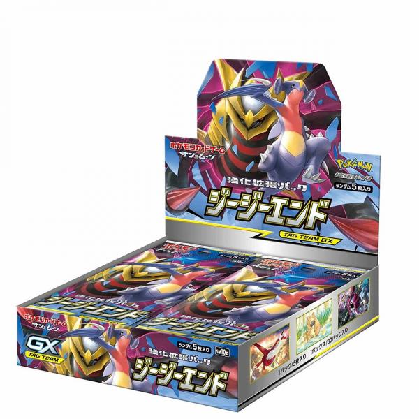 Booster Pokemon Japonais SM10A