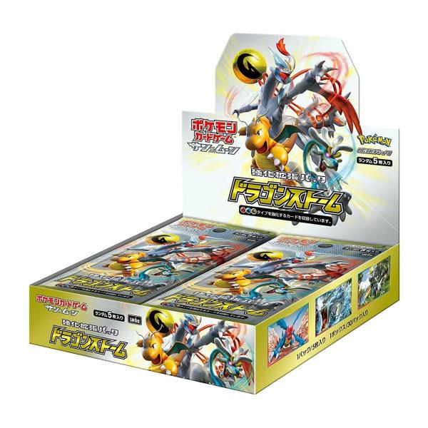 Booster Pokemon Japonais SM6A