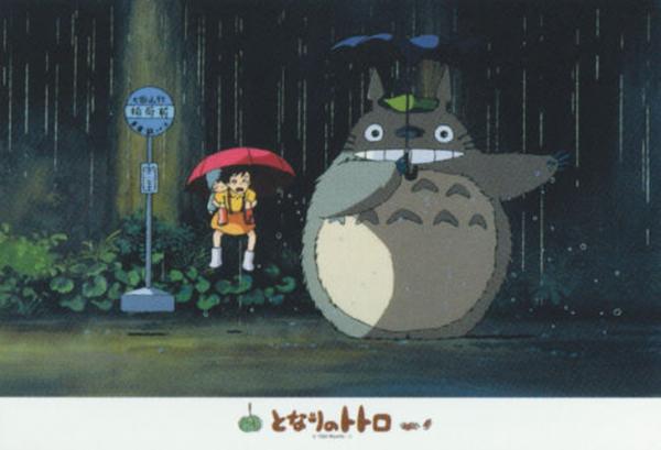 Puzzle Mon Voisin Totoro Parapluie 300 pcs