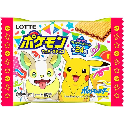 Pokemon Lotte Gaufrette Au Chocolat 26gr Pulps Fr