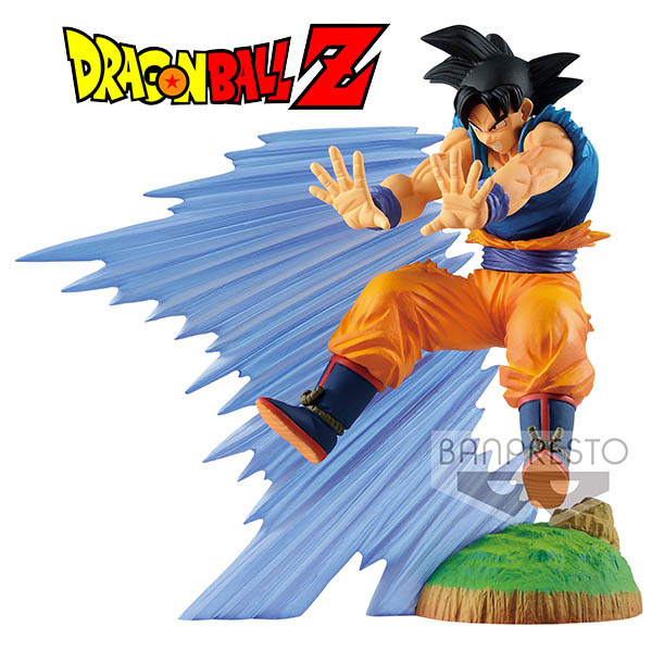 DBZ History Box Vol 1 Son Goku 12cm