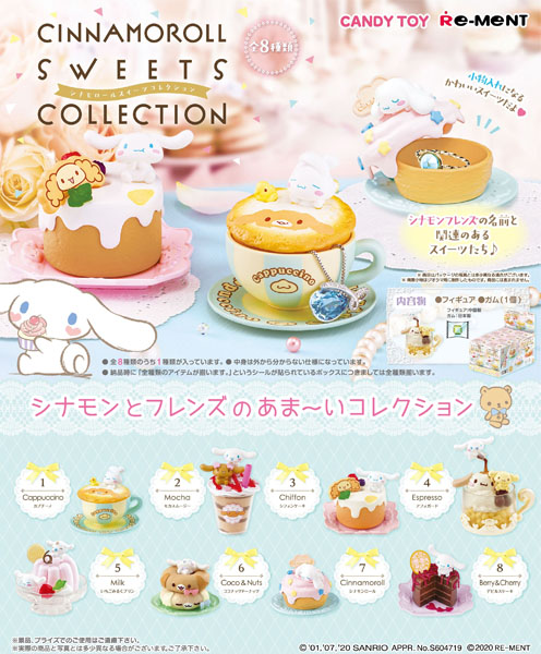 Re-Ment Cinnamoroll Sweets Collection