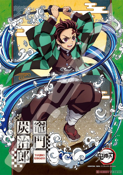 Demon Slayer Kimetsu No Yaiba Puzzle Tanjiro Kamado 208 pcs