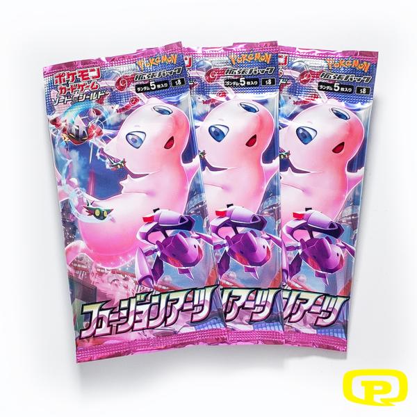 BOOSTER POKEMON JAPONAIS S8