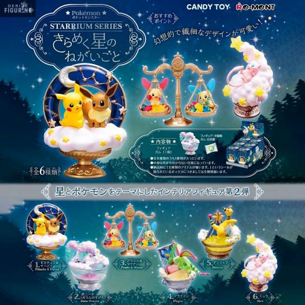Re-Ment Pokemon Terrarium Starrium Series