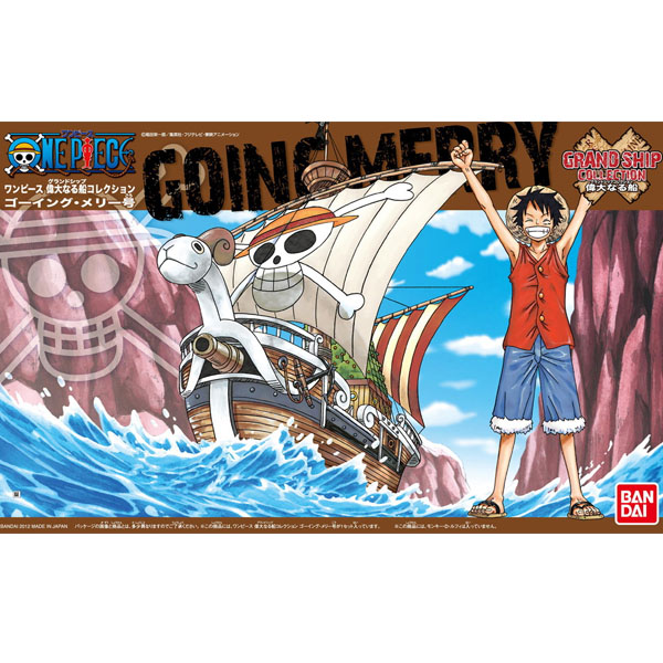 One Piece Maquette Grand Ship Collection Going Merry 15cm