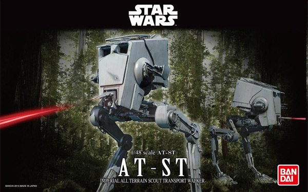 Star Wars Maquette 1/48 At-St