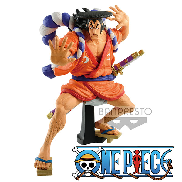 One Piece King Of Artist The Kozuki Oden 17cm
