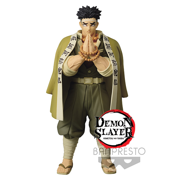 Demon Slayer Kimetsu No Yaiba Figure Vol.17 Agyomei Himejima 20cm