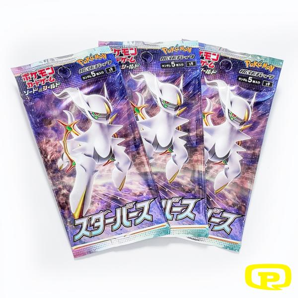 BOOSTER POKEMON JAPONAIS S9