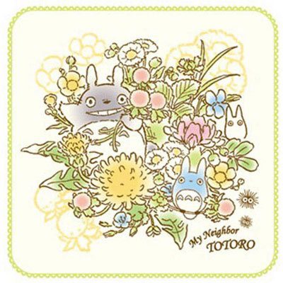 Mon voisin Totoro serviette de toilette mains Spring Bouquet 25 x 25 cm