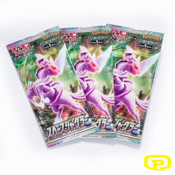 BOOSTER POKEMON JAPONAIS S10P