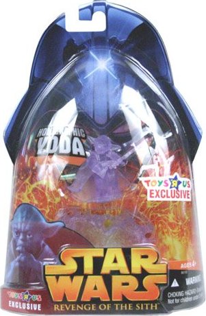 Holographic Yoda SW Revenge Of The Sith