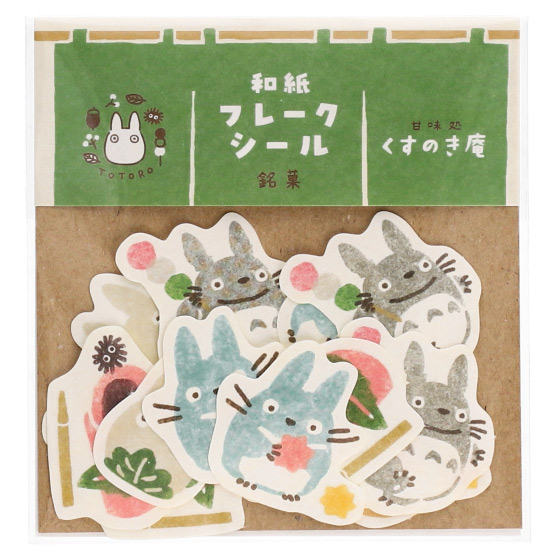 Mon Voisin Totoro - Stickers
