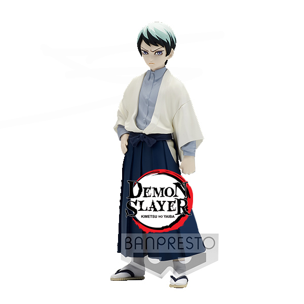 Demon Slayer Kimetsu No Yaiba Figure Vol 21 Yushiro