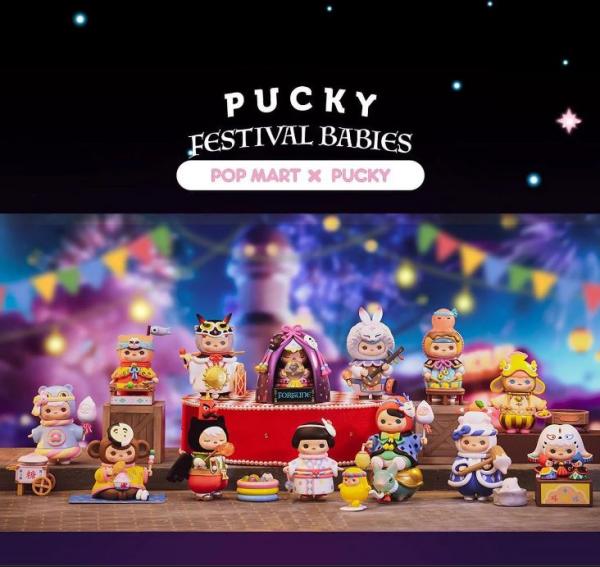 POP MART X Pucky Festival Babies