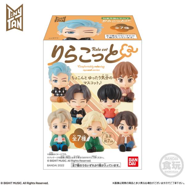 Bandai Candy TinyTan Dynamite