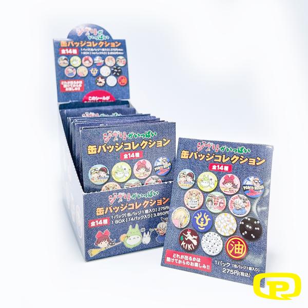 BADGE SURPRISE STUDIO GHIBLI