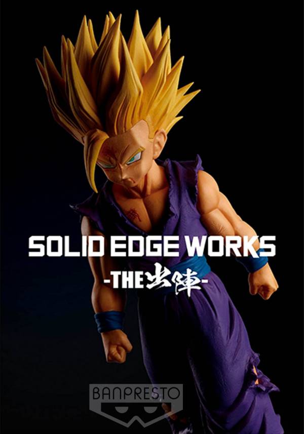 Solid Edge Works Super Sayan 2 16cm