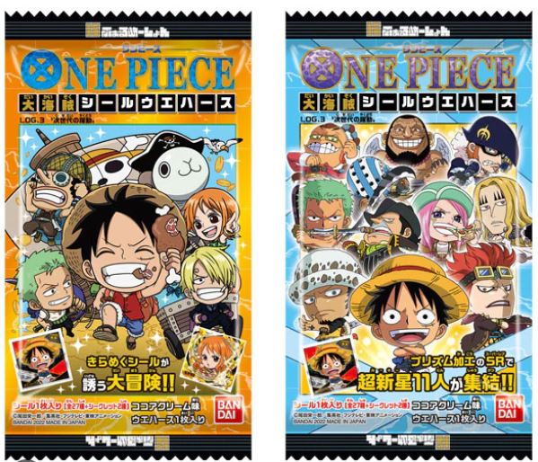 Bandai One Piece Sticker Collection