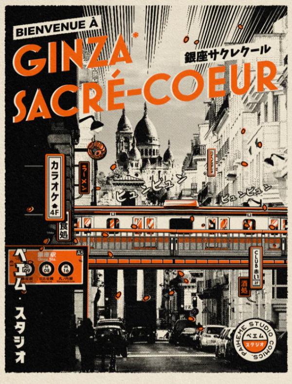 POSTER Ginza Sacré-Coeur (paiheme store)