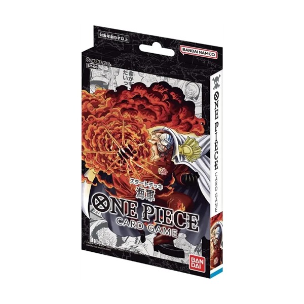 One Piece Card Starter Deck Absolute Justice