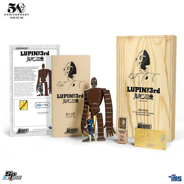 Lupin The 3rd Super Pin's Collector Robot Lambda 15cm