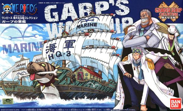 One Piece Maquette Grand Ship Garp's Ship
