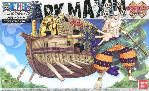 One Piece Maquette Grand Ship Ark Maxim