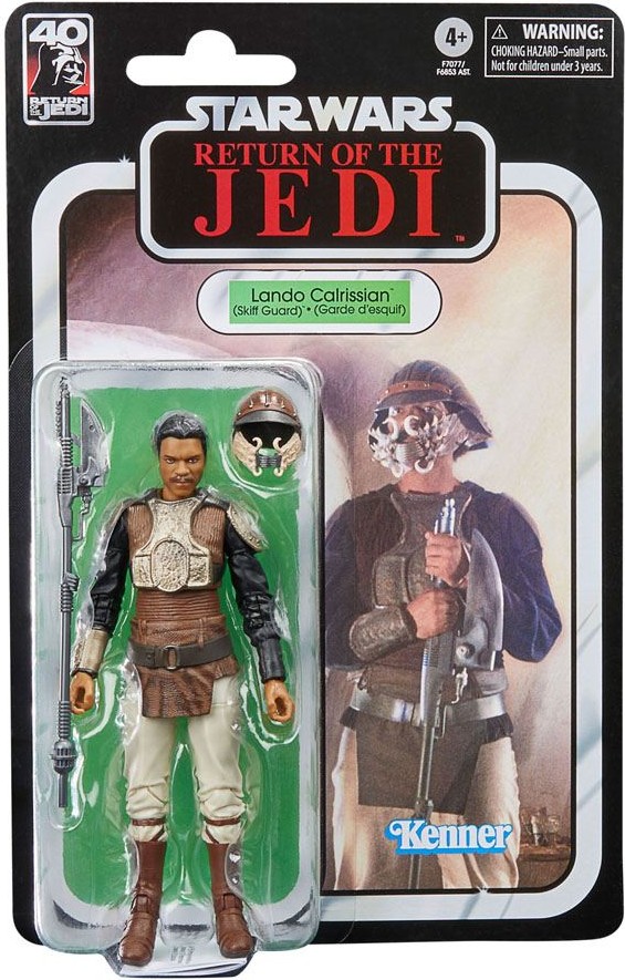 40th Anniversary Return Of The Jedi Lando Calrissian (Skiff Guard)