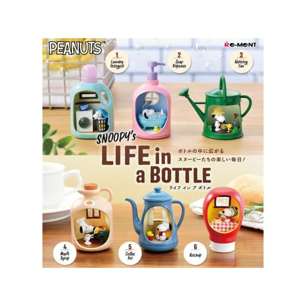RE-MENT Snoopy Life In A Bottle
