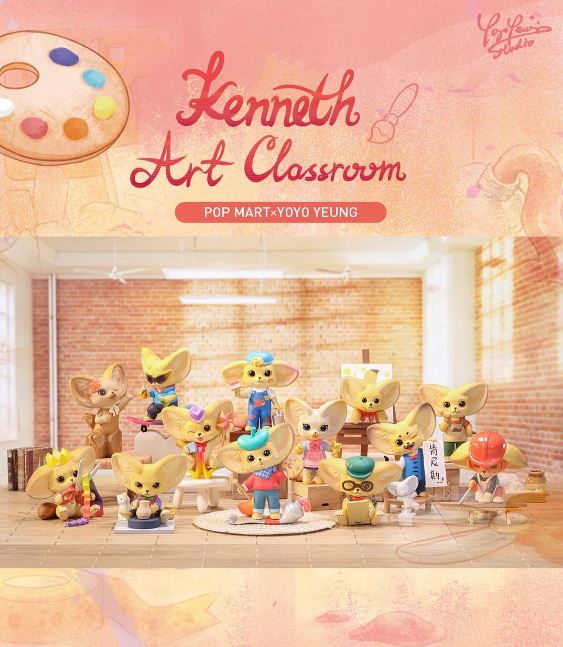 Pop Mart x Yoyo Yeung Kenneth Art Classroom