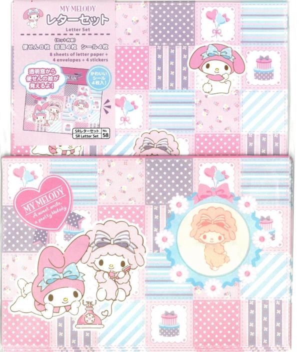 Sanrio My Melody Letter Set