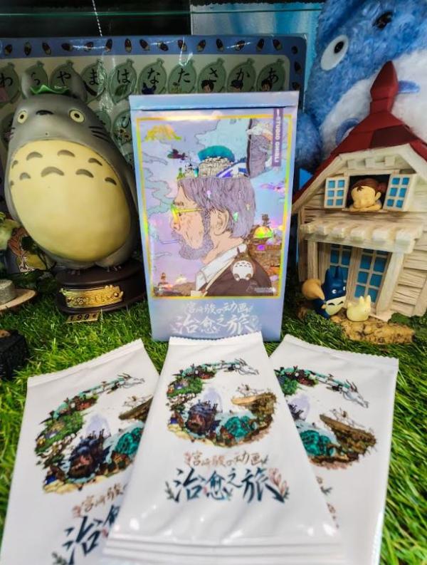 Trading Cards Miyazaki Ghibli Museum