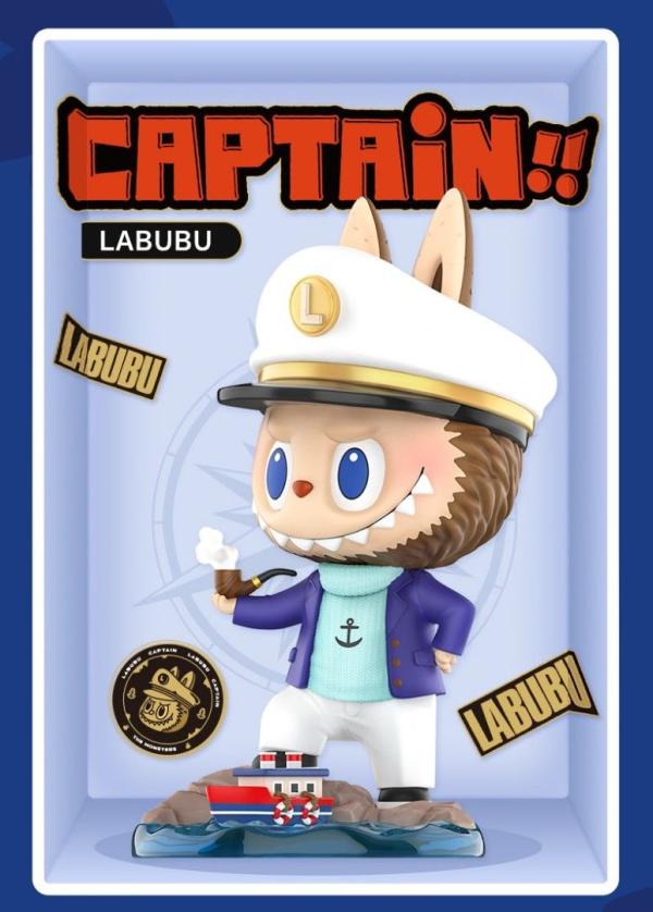 Pop Mart x Labubu Captain !!