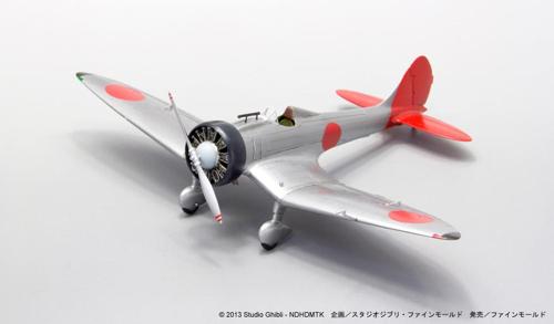 Fine Molds 1/48 Single Seat Fighter Airplane Plastic Model