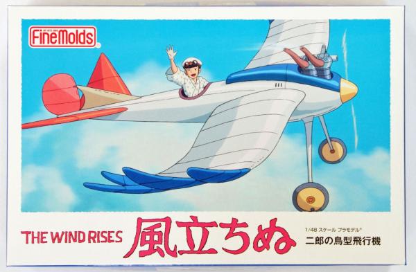 Fine Molds 1/48 Jiro No Tori Airplane Plastic Model