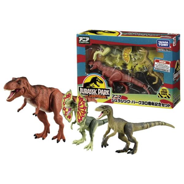 Takara Tomy Jurassic Park 30Th Anniversary 3-Pack