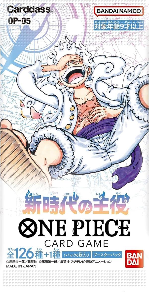 Booster Japonais One Piece OP-05
