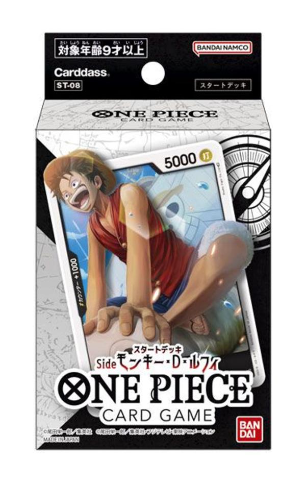 One Piece TCG Starter Deck Monkey.D.Luffy ST-08 (Japonais)
